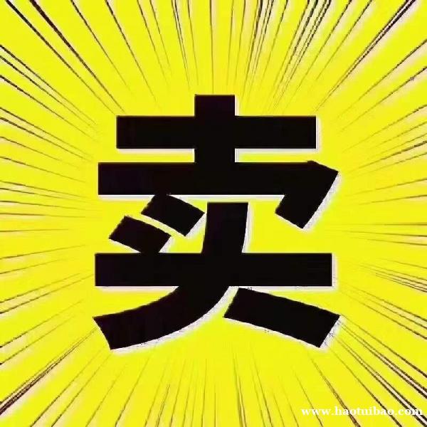 转让北京纯投资公司名称航天字号大气公司干净 转让北京纯投资公司名称航天字号大气公司干净