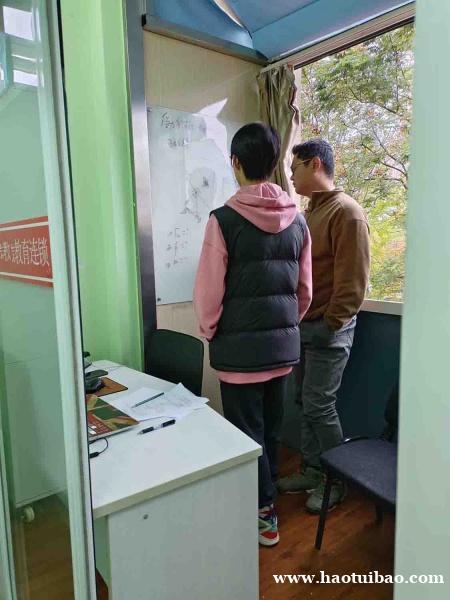 苏州中小学课外补习班高中一对一全科辅导提优班推荐 苏州中小学课外补习班高中一对一全科辅导提优班推荐