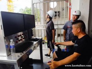 塔吊指挥在重庆的报名流程