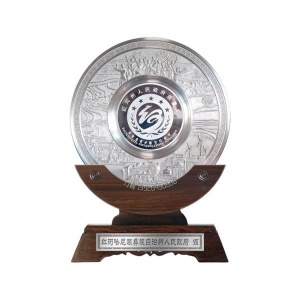 制作奖盘纪念盘金属荣誉优秀员工表彰纪念品纯锡花纹工艺纪念品