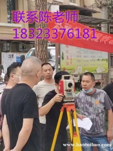 施工员主要做哪些工作？前景怎么样？