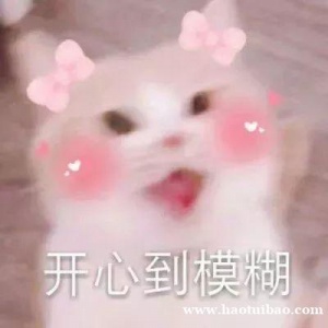 南京晓庄学院五年制专转本地理信息科学专业备考高分宝典