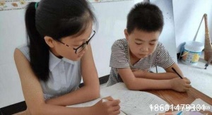 苏州吴中中小学课后补习一对一辅导班迎春中学附近高中全科培优班