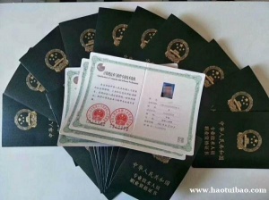 2023年计算机软考网络工程师中高级职称考试报名