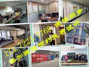 2023五年制专转本最新招生简章已出,南京传媒学院有何变化?