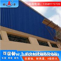 合成树脂金属瓦 山西晋中PET覆膜钢瓦 防腐板耐酸