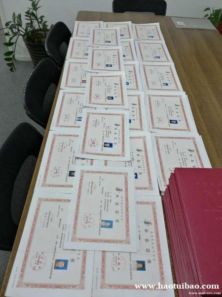 可申请学位双证自考本科 报名保通过北京学历提升签约 可申请学位双证自考本科 报名保通过北京学历提升签约