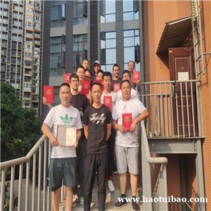 建筑资料员零基础技能培训