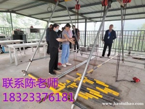 重庆在考塔吊指挥证  好