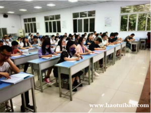 国开大学学信网可以查吗