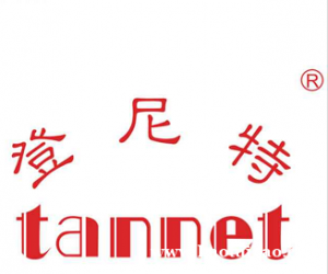 荷兰公司注册是需要资料有哪些？