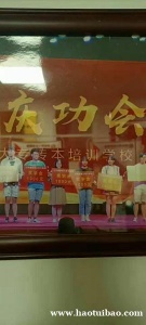 五年制专转本金陵科技学院招收专业有哪些？备考技巧又有哪些？