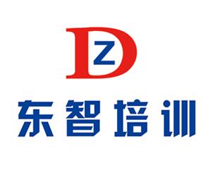 学UG数控编程 加工中心面授培训