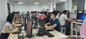 2023重庆资料员证书好不好考呢