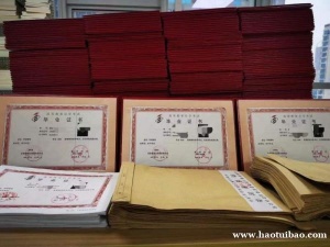 北京学历招生 自考助学本科热门专业 有学位申请名额