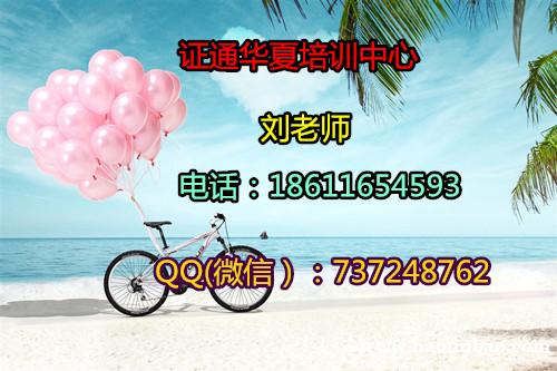 漯河电工焊工操作和建筑电工区别 怎么考钳工木工 漯河电工焊工操作和建筑电工区别 怎么考钳工木工