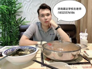 了解一下资料员的大概薪资