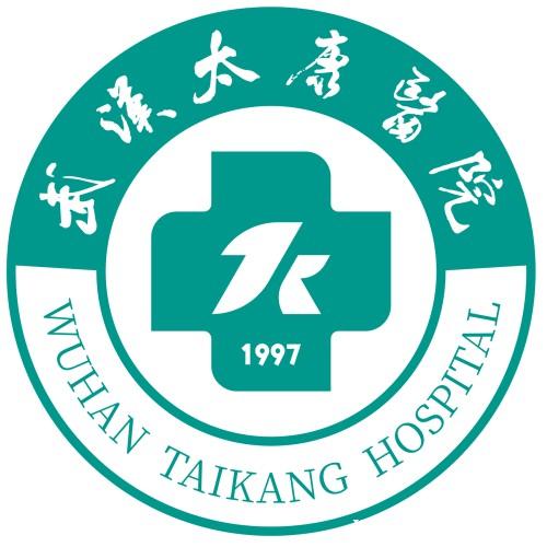 武汉太康提醒春季到来当心这些 武汉太康提醒春季到来当心这些