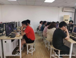 零基础想要学习造价员彭老师告诉你