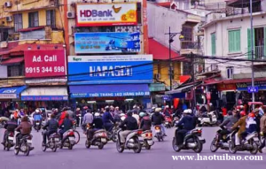 越南公司注册的材料