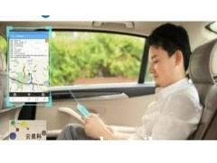 苏州汽车GPS定位 苏州专业GPS定位监控