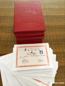 佳木斯大学自考助学 北京提升专科学历报名毕业简易流程