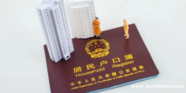 大专学历落户昆山户口 大专学历落户昆山户口