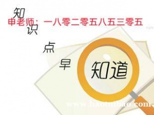 南京瀚宣博大针对南京晓庄学院各专业周末寒暑上课学费多少