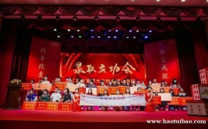 江苏五年制专转本南京晓庄学院地理信息科学专业针对性辅导班