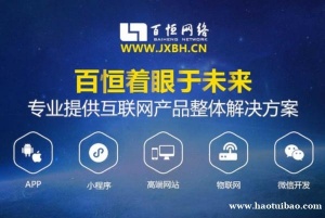 网站建设有哪些要求,南昌网站建设