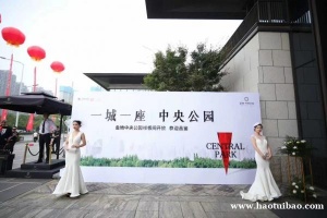 西安丰金锐庆典公司 剪彩仪式 开工庆典 开业庆典 生日庆典 酒会庆典 开幕仪式 揭牌仪式