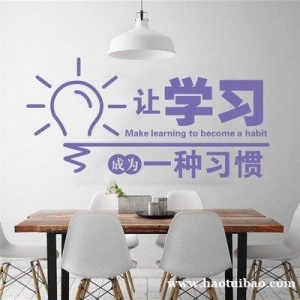 备考三江学院五年制专转本土木工程如何做到“逆风翻盘”？