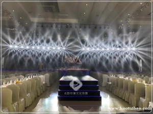 北京光影印像文化传媒--一站式会议服务公司