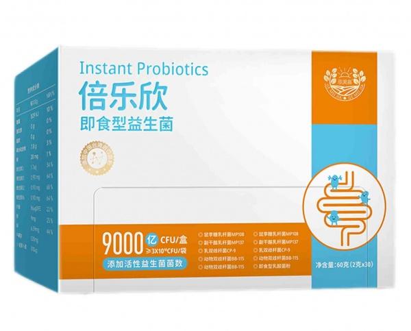 日常生活如何预防孩子便秘呢倍乐欣已为您整理好了 日常生活如何预防孩子便秘呢倍乐欣已为您整理好了