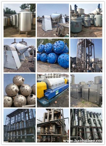 二手储罐 二手工业乳化罐 二手储罐 二手工业乳化罐
