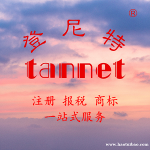 巴西当地基础设施