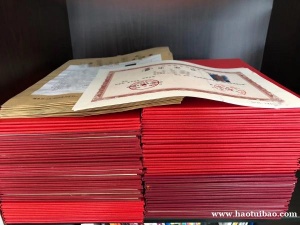 中国人民警察大学自考本科消防工程专业河北报名考试简章