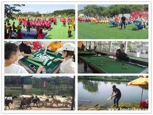 武汉公司团建一出来就忘记时间活动要开弄领队小哥对这认可