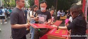 23年江苏瀚宣博大五年制专转本春季训练营：开学季特惠来袭