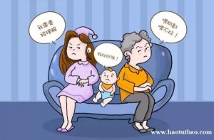 婆媳矛盾影响到家庭关系 媳妇该怎么处理