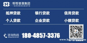 2023年成都房产条件该怎么申请？