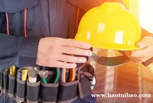 重庆中级技工证专业服务免费咨询