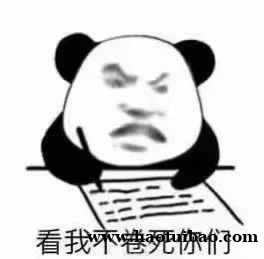 苏州城市学院五年制专转本英语考纲变动,有针对性辅导班吗? 苏州城市学院五年制专转本英语考纲变动,有针对性辅导班吗?