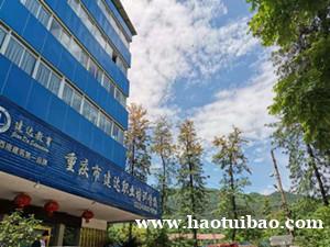 混凝土砂浆试验员证书考试报名条件