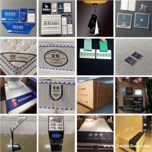 床垫商标印刷正斜标纸扣搭巾包角