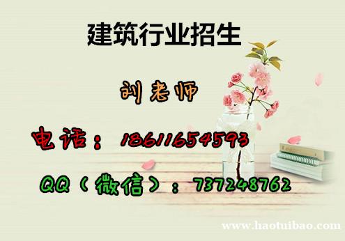 阜阳铲车挖掘机塔吊培训 叉车报名资料 阜阳铲车挖掘机塔吊培训 叉车报名资料