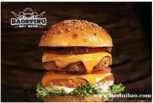 一分钟带你了解“堡斯丁”