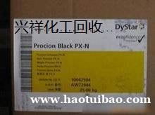 上海回收过期柠檬酸三乙酯价格高