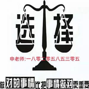 江苏瀚宣博大五年制专转本培训机构教学怎么样上课安排通过率高吗