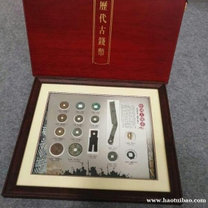 陕西古钱币剑批发，西安阿凡提钱币保真的青蚨剑